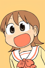 Arawi Keiichi Tanpen