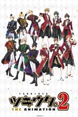 TSUKIUTA. The Animation Season 2