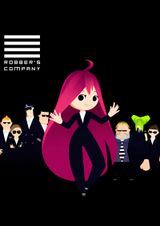 Robber's Company