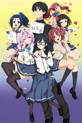 Manga cover