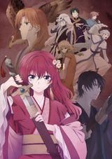 Manga cover