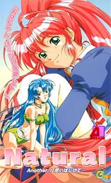 Manga cover