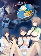 Manga cover