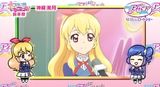 Aikatsu!: Dai Starmiya Ichigo Matsuri Zenyasai!!