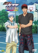 Kuroko No Basket Oshaberi Shiyou Ka