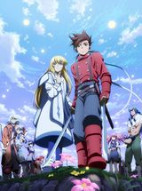 Tales of Symphonia: The Animation - The United World Arc