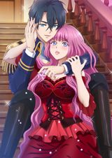 Manga cover