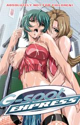 Manga cover