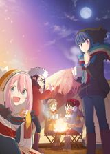 Manga cover