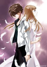 Shin Kidou Senki Gundam Wing Frozen Teardrop Picture Drama Aratanaru Tatakai