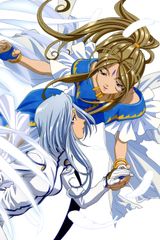 Manga cover