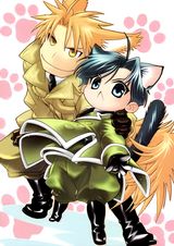 Maiden Rose Specials