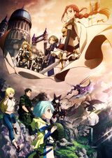 Manga cover