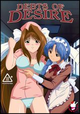 Manga cover