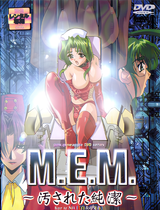 Manga cover
