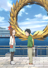 Teasing Master Takagi-san 3