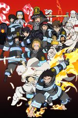 Manga cover