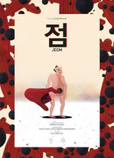 Jeom