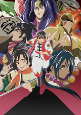 True Cooking Master Boy 2nd Season