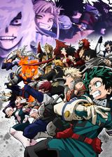 Manga cover