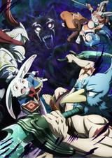 Manga cover