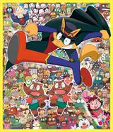 Majime ni Fumajime Kaiketsu Zorori