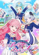 Aikatsu Academy