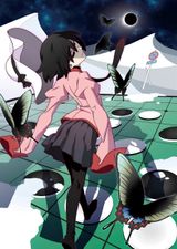 Manga cover