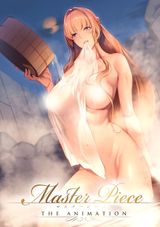Manga cover
