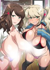 Ecchi na Oneechan ni Shiboraretai