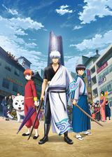 Gintama. Silver Soul Arc