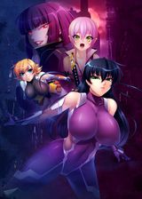 Manga cover