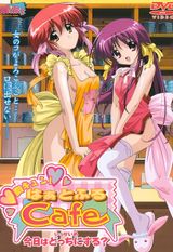 Manga cover