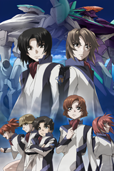Fafner Exodus