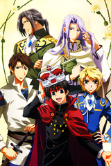 Manga cover