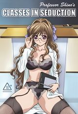 Manga cover