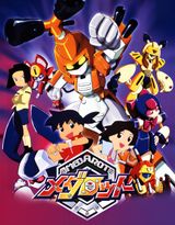 Medabots