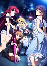 The Eden of Grisaia