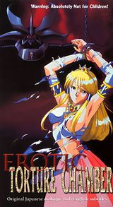 Manga cover