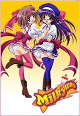 Manga cover