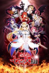 Seven Mortal Sins Zange-roku