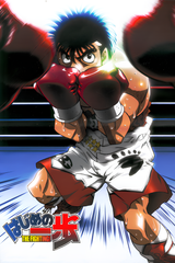 Manga cover