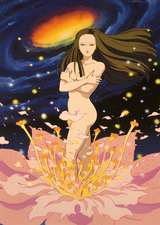 Yumemakura Baku Twilight Gekijou