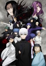 Manga cover