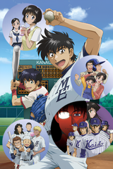 Manga cover
