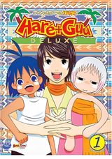 Manga cover
