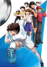 Manga cover