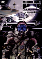 Moonlight Mile 1st Season: Lift Off