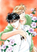 Seikimatsu★Darling