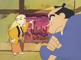 Obake Nagaya